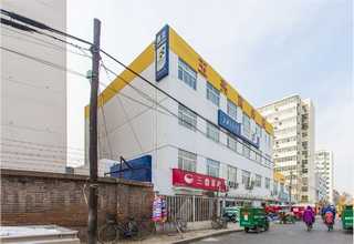 可移动防护屏供货价格