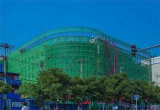 园区应急救援指挥系统报价